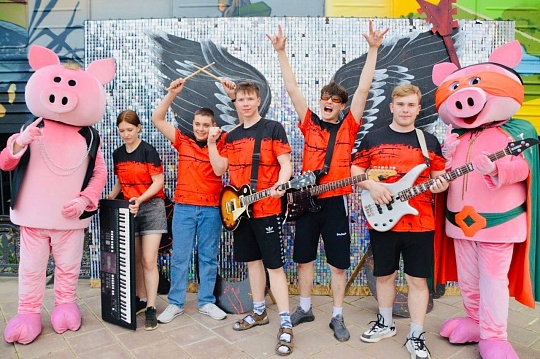 Урал – столица рока